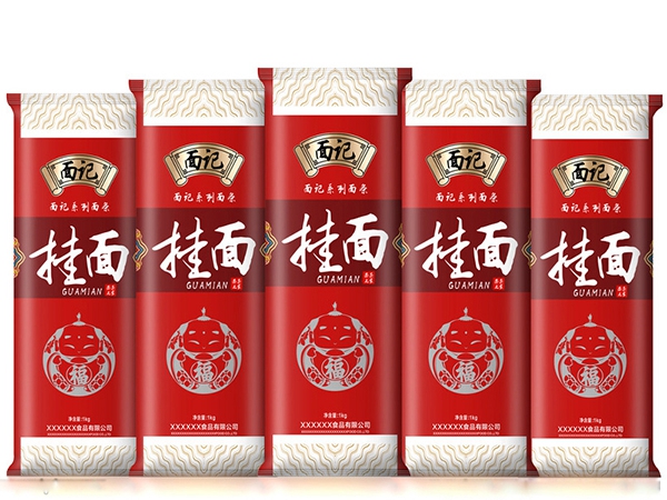 掛面紙、食品包裝