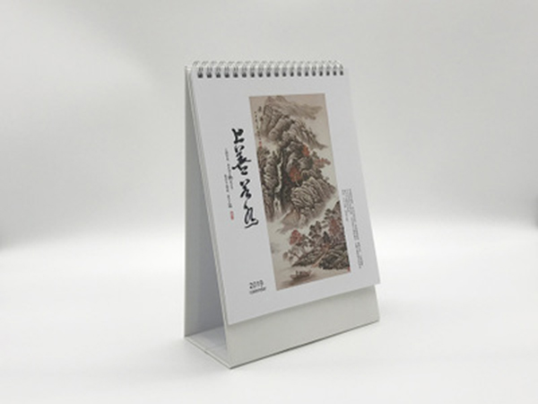 臺(tái)歷，掛歷