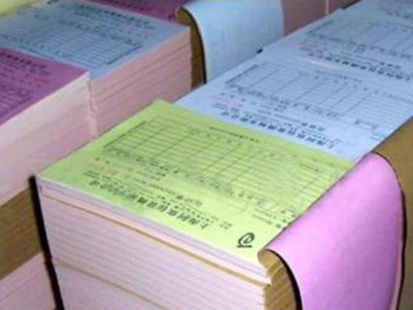 無碳復(fù)寫紙票據(jù)、不干膠