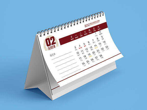 臺(tái)歷，掛歷