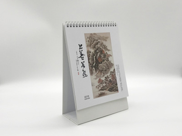 臺(tái)歷、掛歷