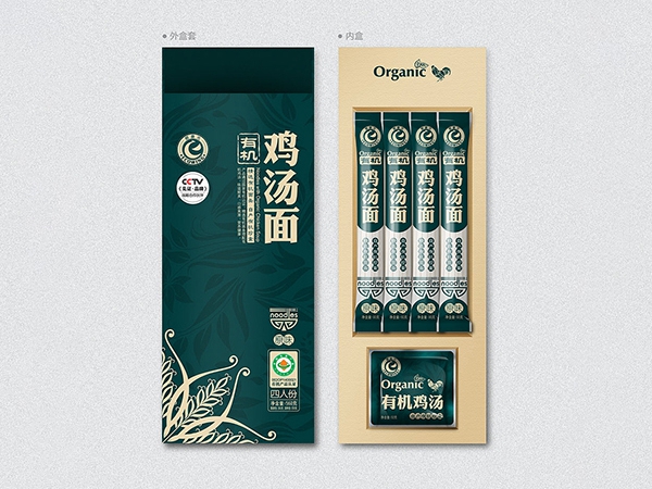 掛面紙、食品包裝