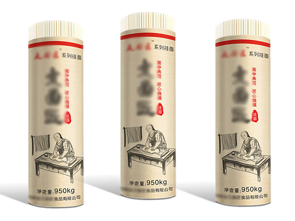 掛面紙、食品包裝