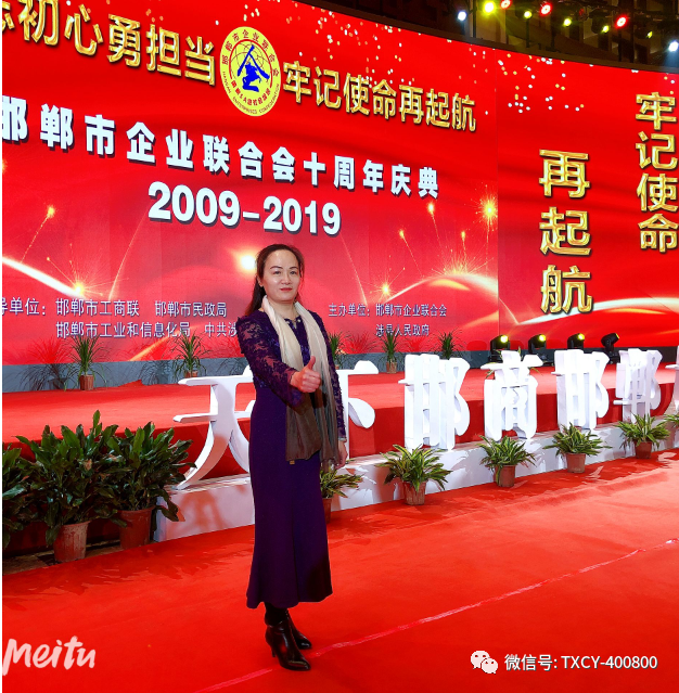 微信圖片_20220322100321.png 微信圖片_20220322100321.png